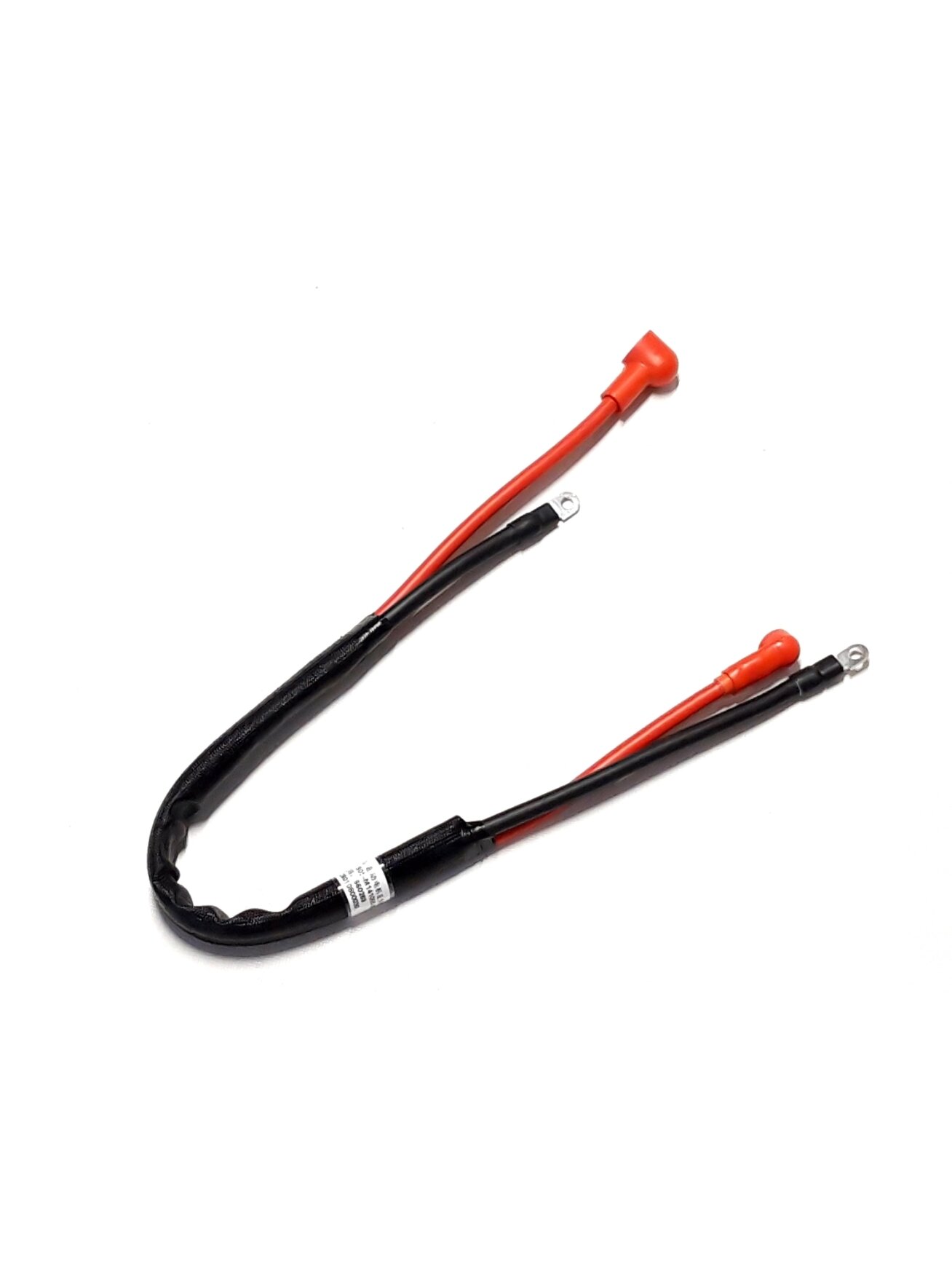 STARTING MOTOR WIRE