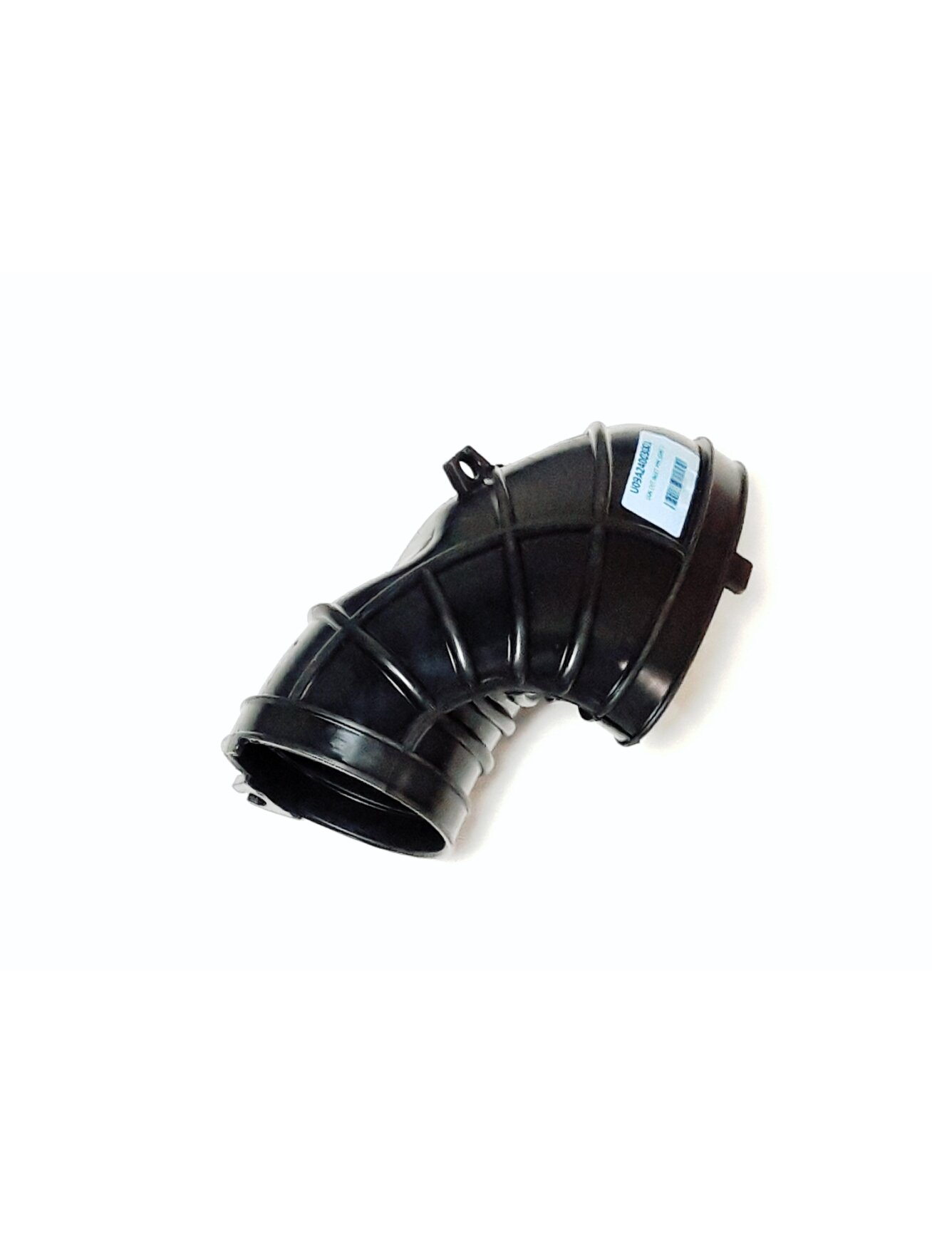 U09 CVT INLET PIPE JOINT 1 U09 CVT INLET PIPE JOINT 1