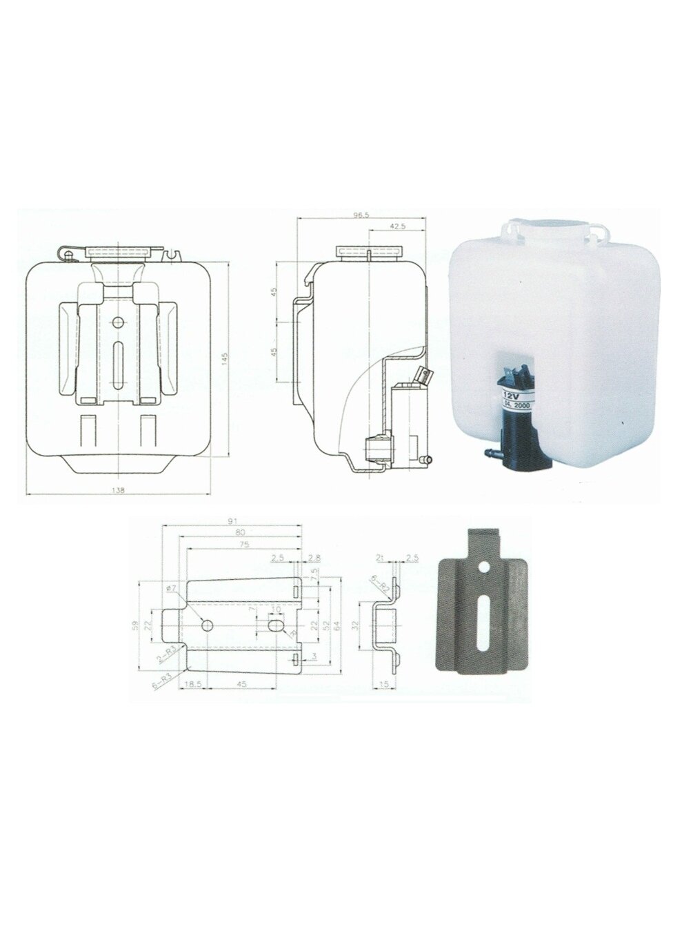 Washer KIT for CABIN 12V 1,25L Washer KIT for CABIN 12V 1,25L