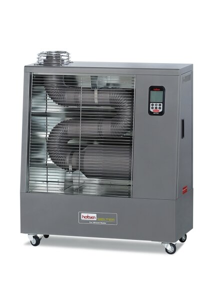 WELTEM DYZELINIS INFRARAUDONŲJŲ SPINDULIŲ ŠILDYTUVAS WHO-070 MIN 8,1kW WELTEM DYZELINIS INFRARAUDONŲJŲ SPINDULIŲ ŠILDYTUVAS WHO-070 MIN 8,1kW
