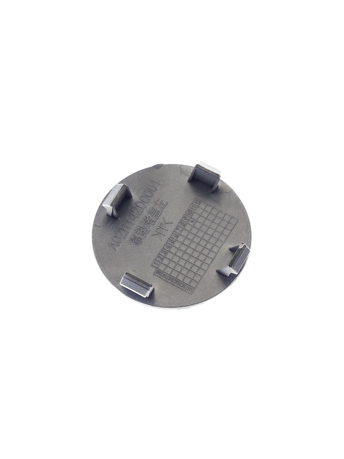 WHITE LEFT BACK CUSHION PLUG 1