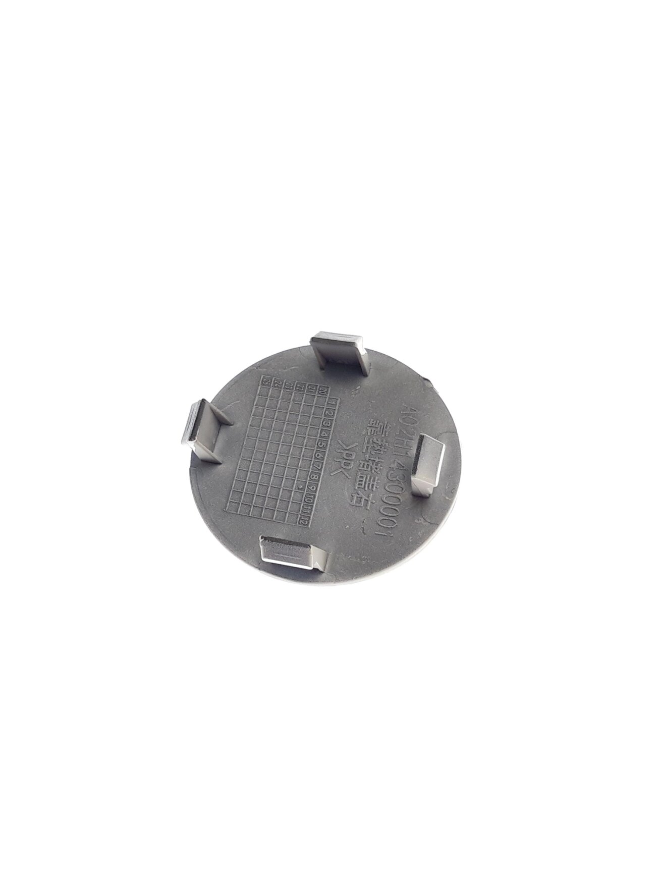WHITE RIGHT BACK CUSHION PLUG 1 WHITE RIGHT BACK CUSHION PLUG 1