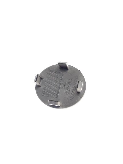 WHITE RIGHT BACK CUSHION PLUG 1 WHITE RIGHT BACK CUSHION PLUG 1